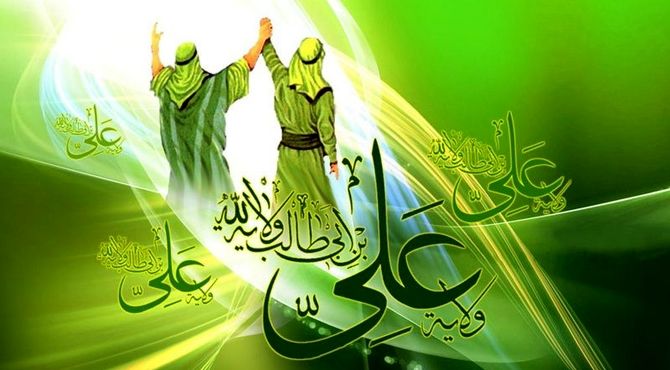 غدیر، شناسنامه‌ تابناک تشیع