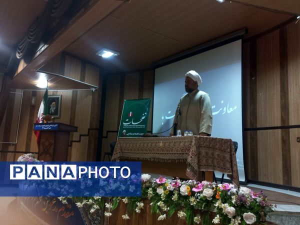 توانمندسازی مربیان در پرتو نفحات تربیتی