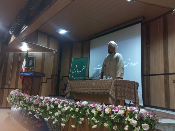 توانمندسازی مربیان در پرتو نفحات تربیتی