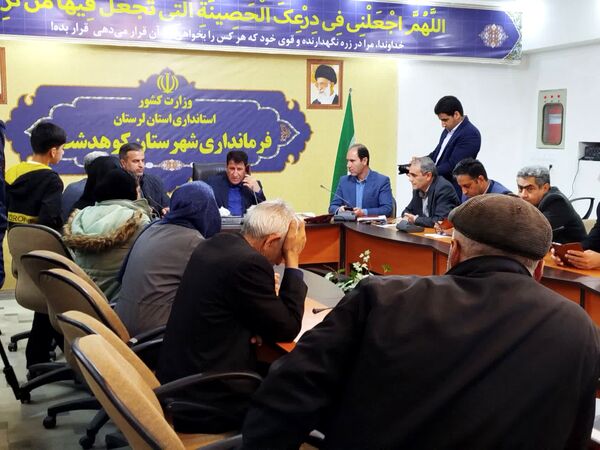 ملاقات مردمی فرماندار کوهدشت