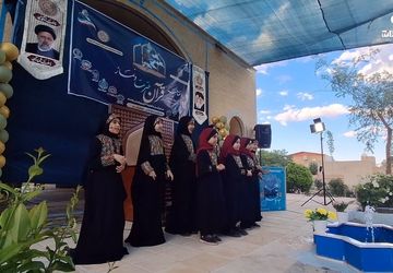 شهر کهک میزبان مرحله استانی مسابقات قرآن دانش‌آموزان