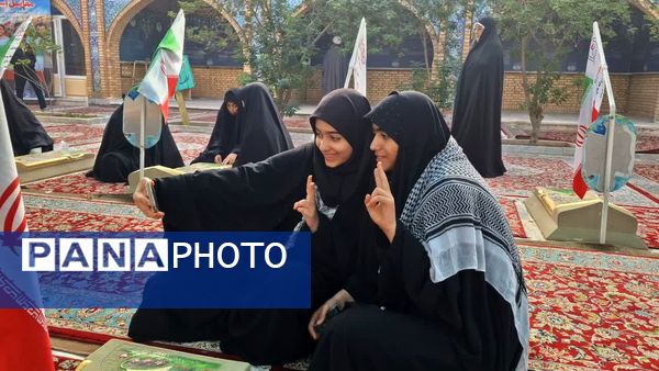 حس و حال دختران دانش‌آموز قم در اردوی راهیان نور