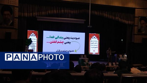 تحلیف فرماندهان بسیج مدارس نیشابور 