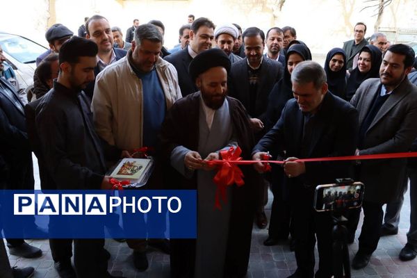 گام نوین در عرصه سلامت