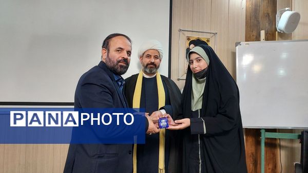  نشست فصلی خبرنگاران پانا استان البرز