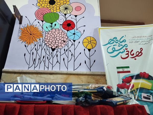 شور عاطفه‌ها در ناحیه ۳ مشهد