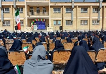 شروع مهر تحصیلی با عطر شهدا