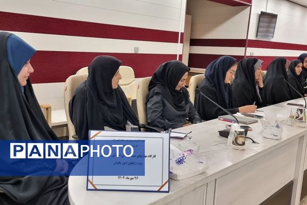 برگزاری کارگاه‌های آموزشی مهارت ارتباط مؤثر و سبک زندگی اسلامی-ایرانی ویژه رابطین امور بانوان منطقه کهریزک 