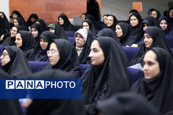 تجلیل و تکریم از ارزیان و تسهیلگران کانون‌های ارزیابی طرح کیفیت بخشی معاونین پرورشی در استان اصفهان