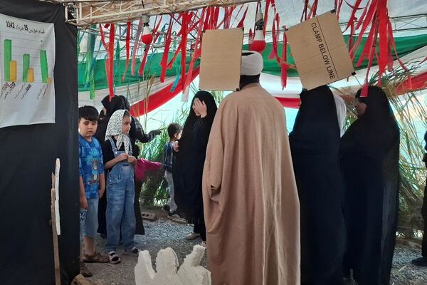 یادواره شهدا در فریمان