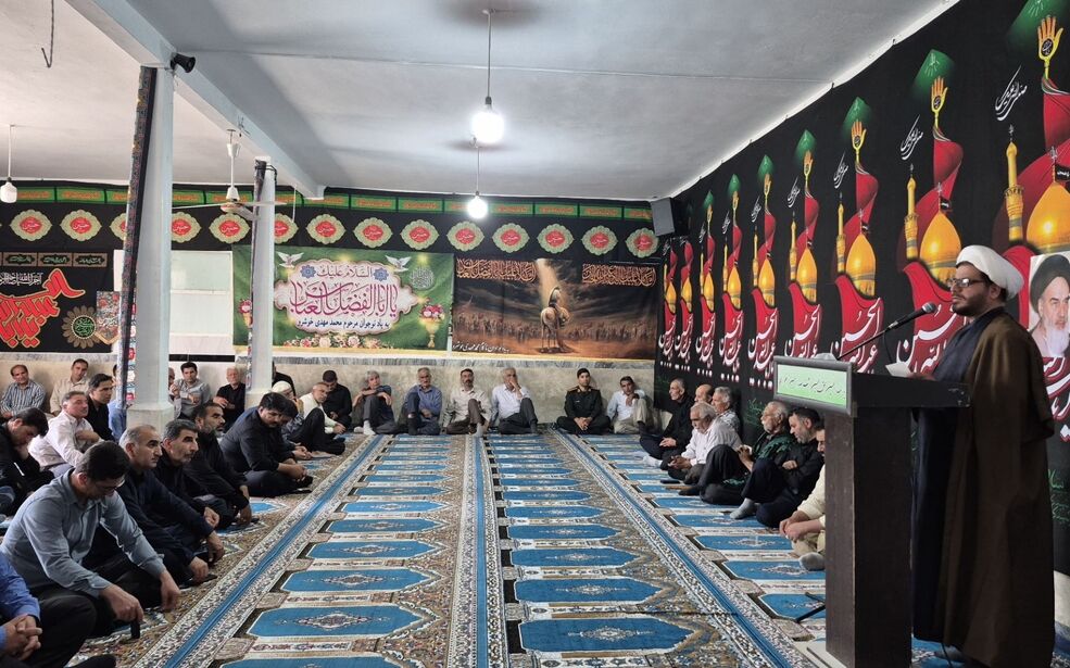 وداعی از جنس خونخواهی 