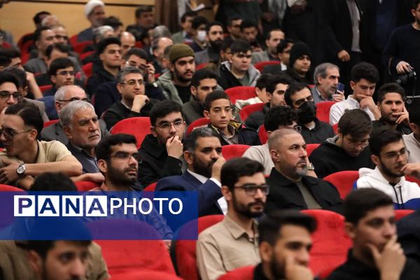 همایش تقدیر از مادران و همسران شهدا در دانشگاه قم