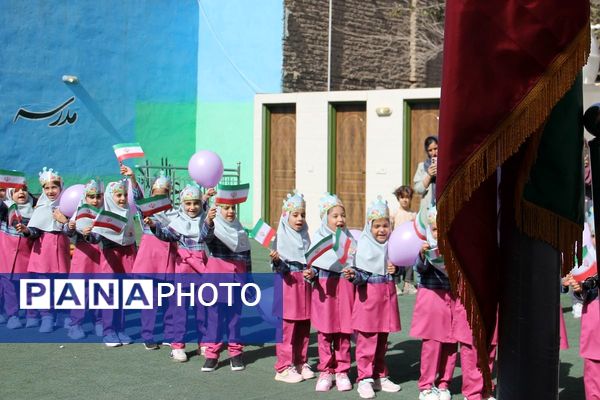 جشن شکوفه‌ها در مدارس بهارستان‌دو؛ آغاز سفری تازه برای کلاس اولی‌ها
