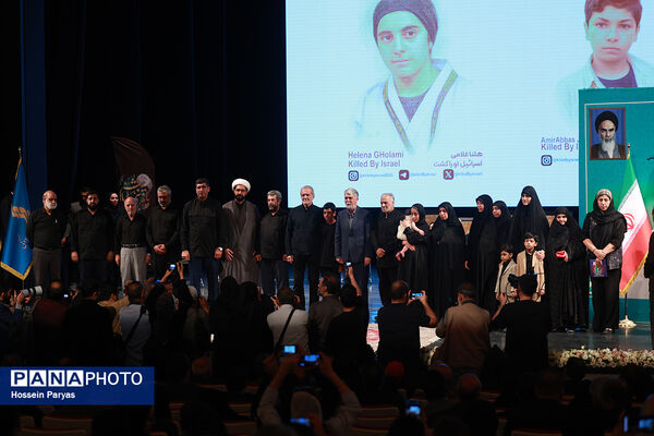 پاسداشت یاد شهیدان فرهنگ، هنر و رسانه در دفاع مقدس دوازده روزه در مقابل رژیم صهیونیستی