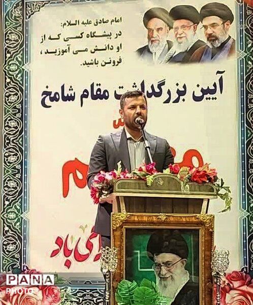 تقدیر از معلمان برتر و بازنشستگان نمونه به مناسبت هفته معلم