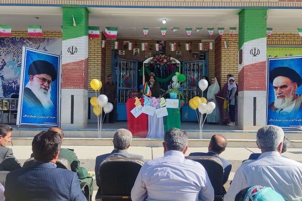 طلوع دانش در حاجی‌آباد لردگان؛ زنگ مهر، سرآغاز فصلی نو برای آینده‌سازان