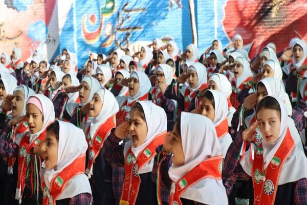 برگزاری مراسم وطن یار 