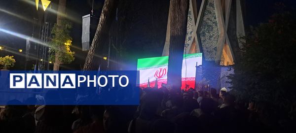 بزرگداشت حکیم عمر خیام در نیشابور 