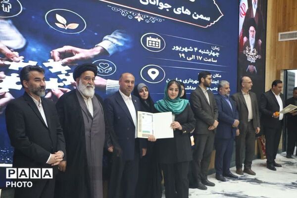 تجلیل از سمن‌ها و خبرنگاران برتر ورامین به سبک اداره ورزش و جوانان