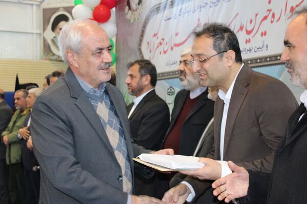 جلوه هایی از جشنواره خیرین مدرسه ساز شهرستان جعفرآباد