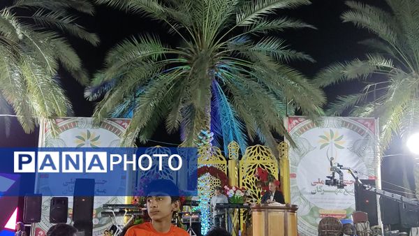 پاییز حاجی آباد با رنگ مهرگان به اوج رسید