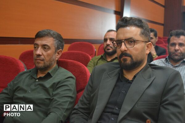 نشست معاونان و مربیان پرورشی و روحانیون طرح امین در بهارستان دو