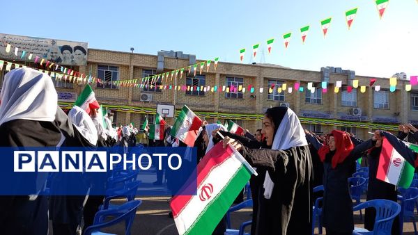 آیین نواختن زنگ انقلاب در مدارس فارس 