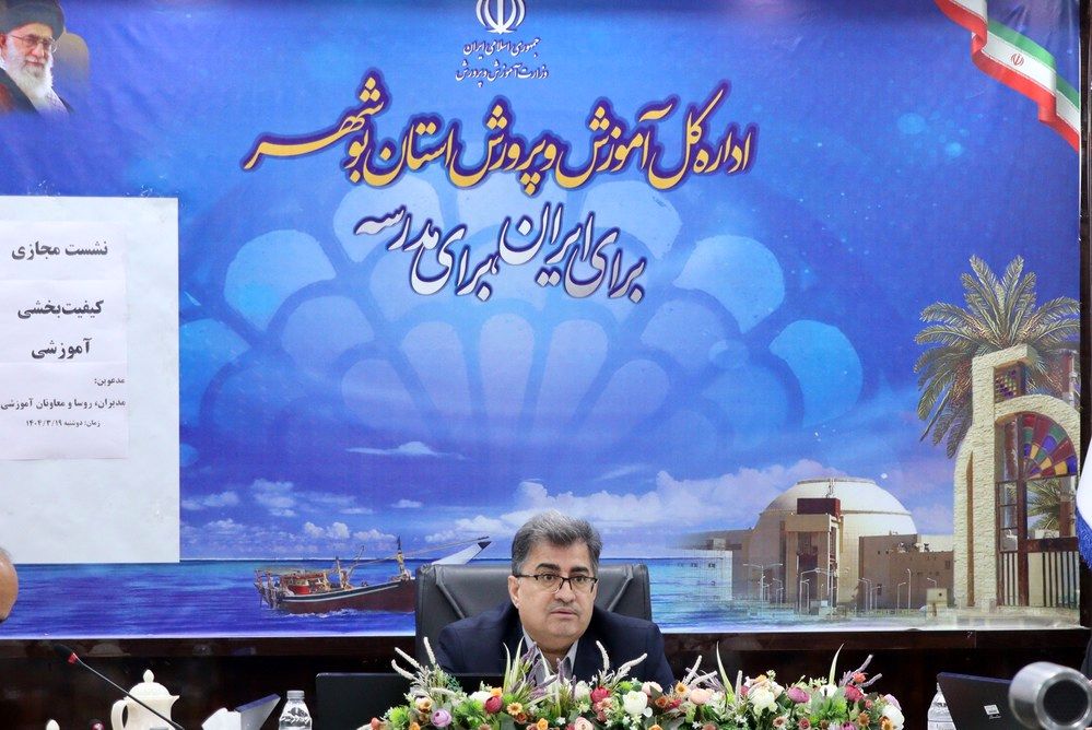 ساحت‌های ۶ گانه باید در مدارس دیده شود