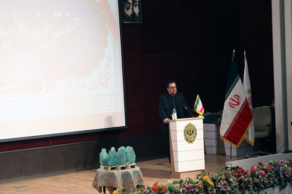 آیین گرامیداشت هفته پیوند اولیا استان خراسان شمالی 