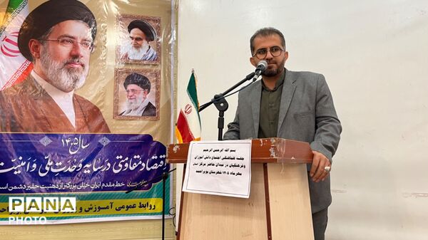 جلسه کمیته هماهنگی اجتماع دانش‌آموزان و فرهنگیان  کهگیلویه و بویراحمد