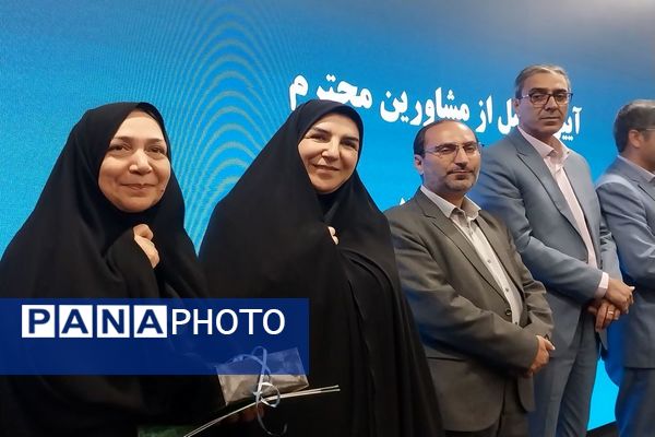 مراسم تقدیر از مشاورین و معاونین پرورشی مدارس ناحیه سه مشهد
