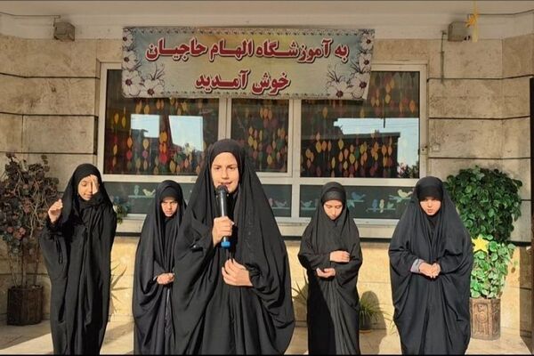 مراسم شهادت حضرت فاطمه (س) در ناحیه دو شهرری 