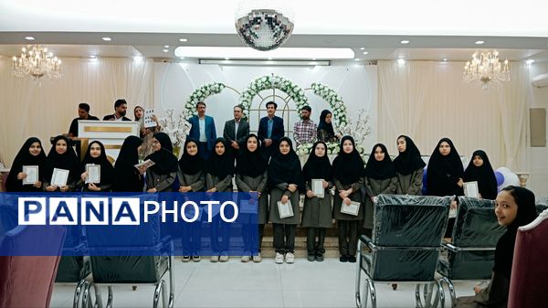  جشن ستارگان مدرسه نمونه اندیشه در شهرستان کاشمر