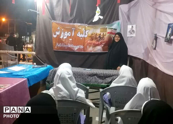 کلاس جهادی در قلب خیابان 