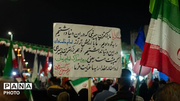 موج پنجاه و یکم خروش مردم غیور و انقلابی کرج