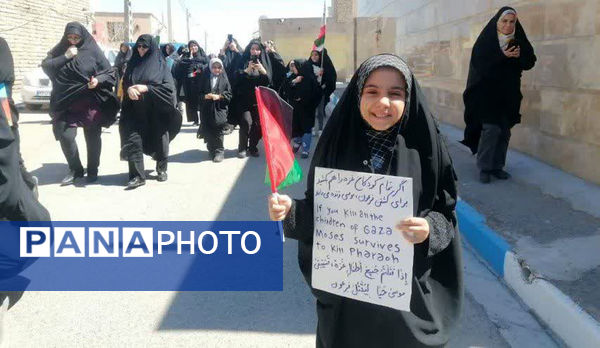 راهپیمایی مردم روستای صرم قم در روز قدس