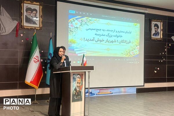 فرزانگان ۱ شهریار؛ از دستاوردها تا انتخابات انجمن