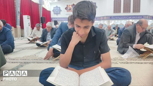 محفل انس با قران در حسینه ثارالله یاسوج 