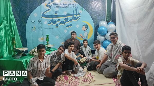 جشن تکلیف؛ آغازی برای پرواز در آسمان بندگی