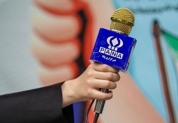 روایت متفاوت دانش‌آموز خبرنگار سیستان‌و‌بلوچستان در سالروز تاسیس پانا 