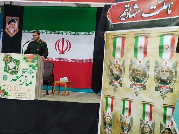 گرامیداشت شهدای اقتدار در شهرستان فارسان