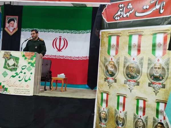 گرامیداشت شهدای اقتدار در شهرستان فارسان