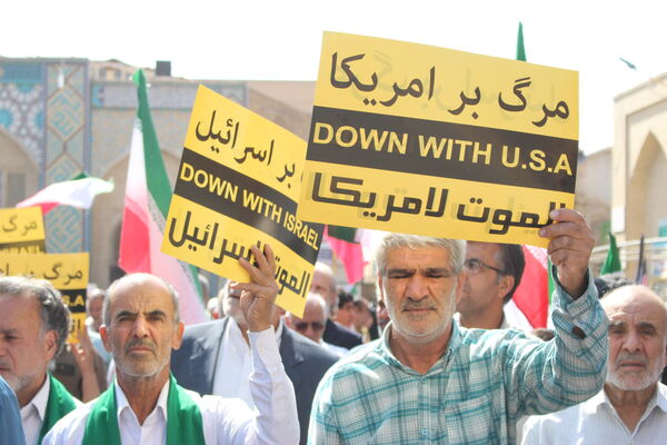 راهپیمایی بشارت نصر یزد