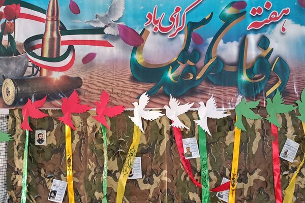 گرامیداشت یاد شهیدان در کلاس‌های دبستان بعثت۲ شهریار