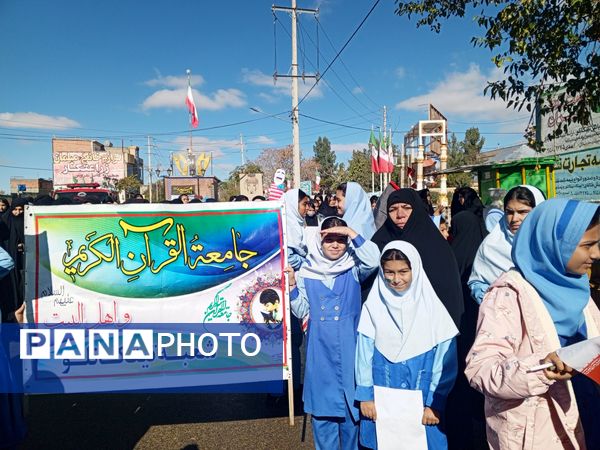 13 آبان غرور دانش‌آموزان ایرانی