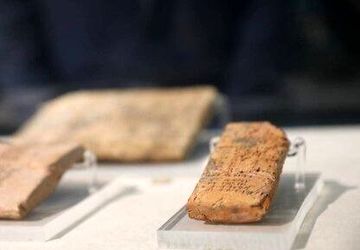 سوغاتی تاریخی رئیس جمهوری/ بازگشت الواح هخامنشی از آمریکا