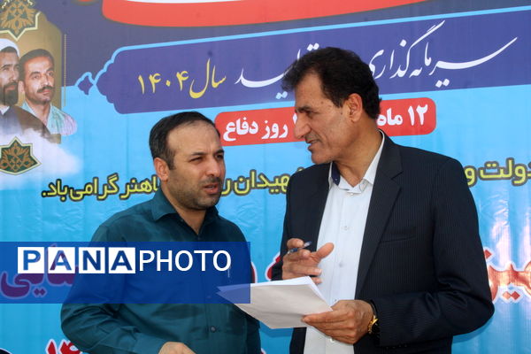 تجهیز شش خانه ورزش روستایی در استان بوشهر