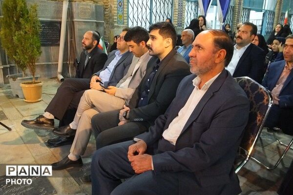 طنین سپاس از مقام معلم در آستان مقدس حضرت جعفربن موسی‌الکاظم (ع)