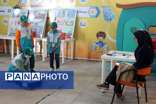 رقابت گروه‌های منتخب مدارس پسرانه استان قم در نخستین جشنواره سفیران سلامت 