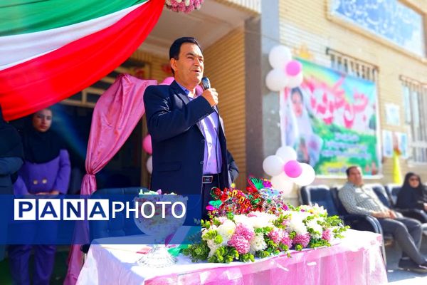 جشن شکوفه‌ها ویژه دانش‌آموزان پایه اول در دبستان حدیث شهرستان باشت